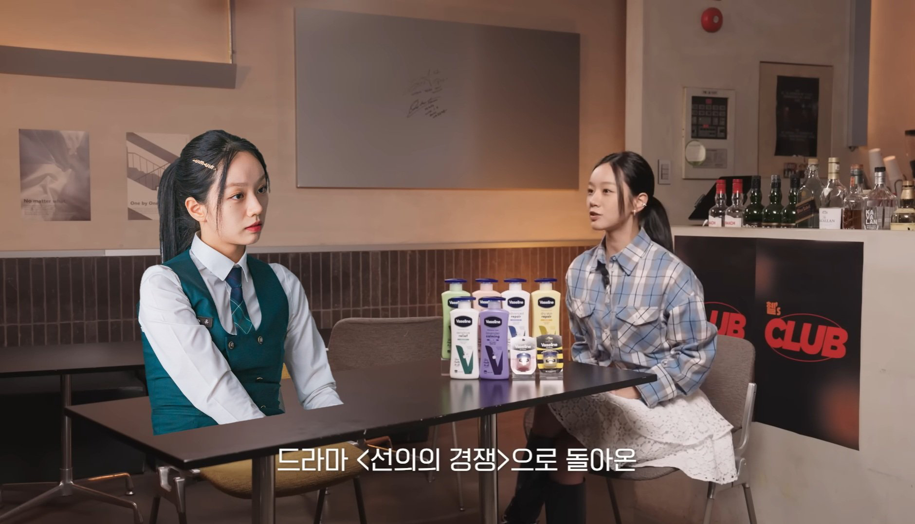 Today's popular wallpaper in Hyeri community