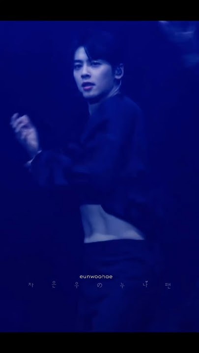 Recent activity shot of Cha Eunwoo