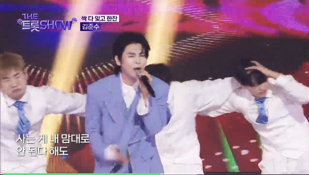 Recent activity shot of Kim Junsu (1991)