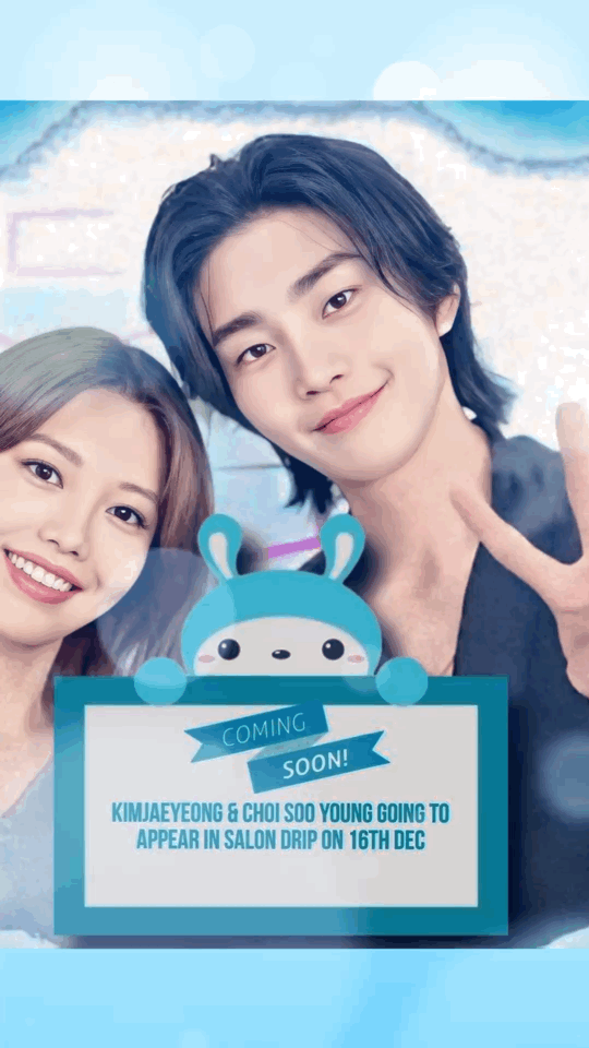 Behind-the-scenes cut of Kim Jaeyoung