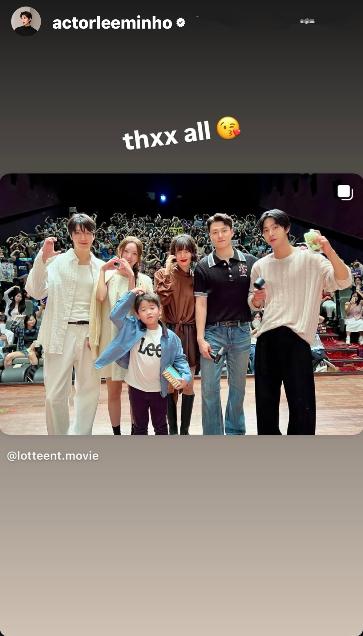 Recent activity shot of Lee Minho