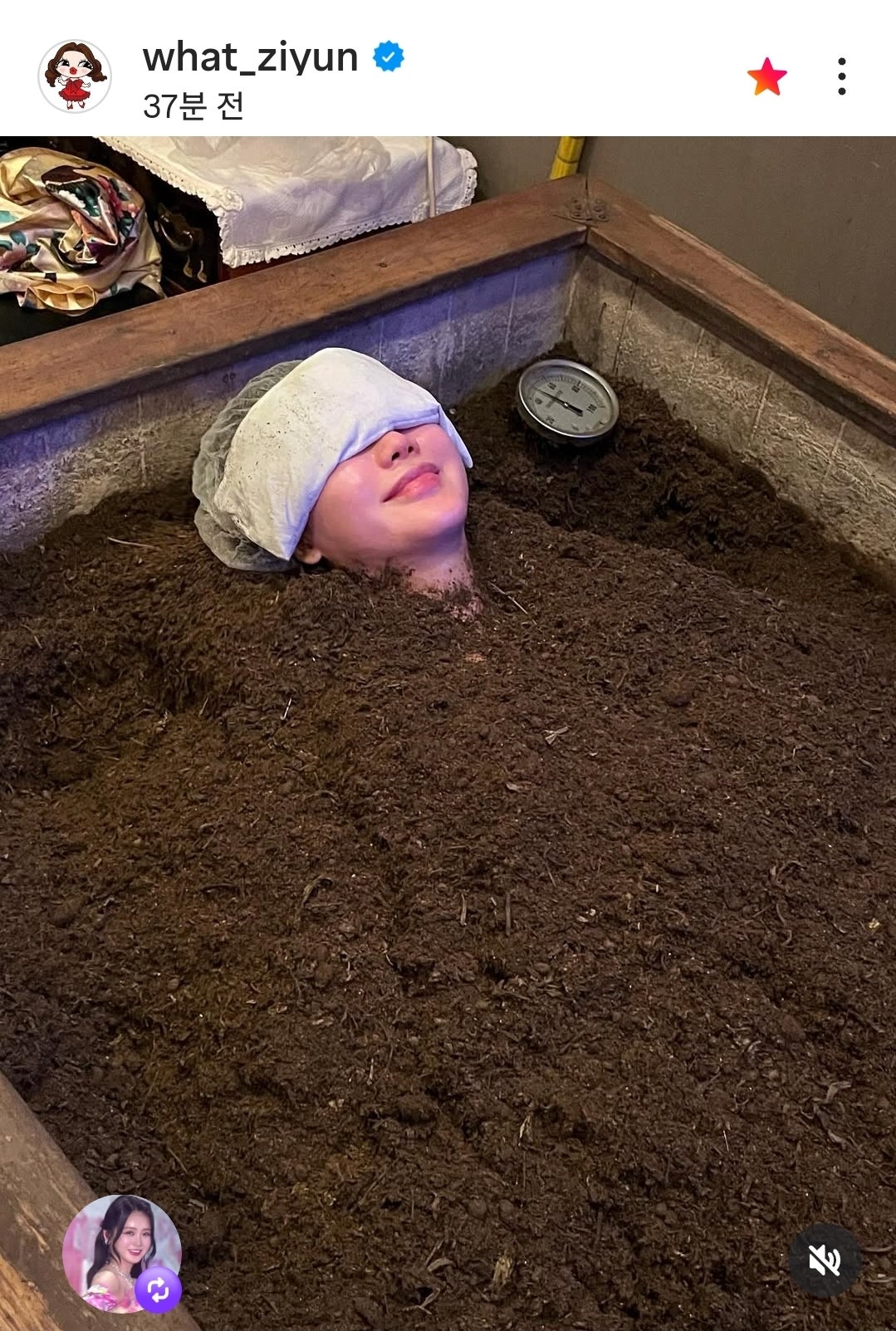 홍지윤의 비하인드 컷