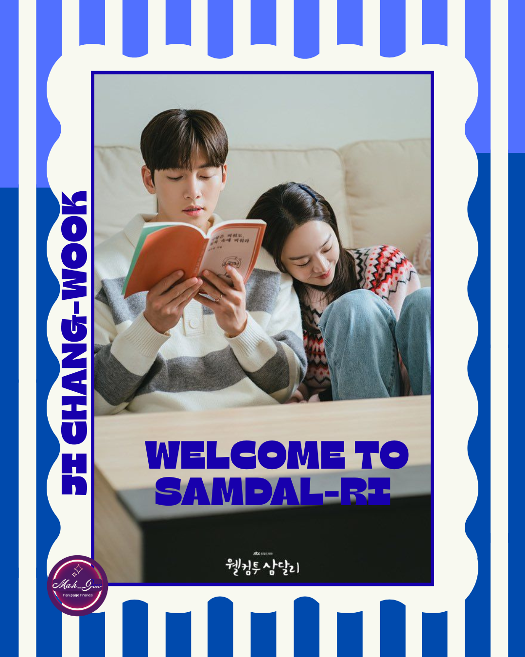 チ・チャンウクの最近の活動ショット