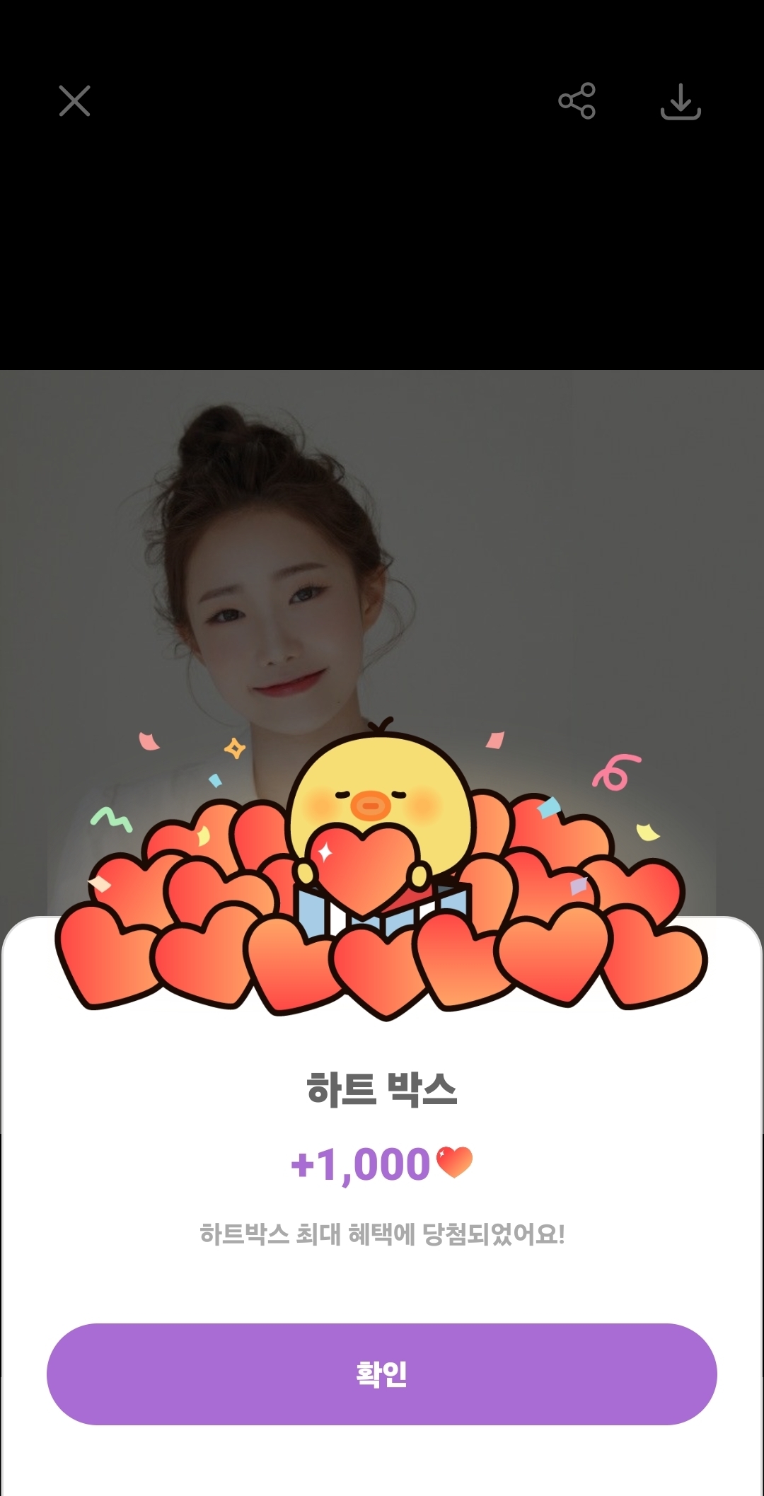 チョン・ソジュの最近の活動ショット