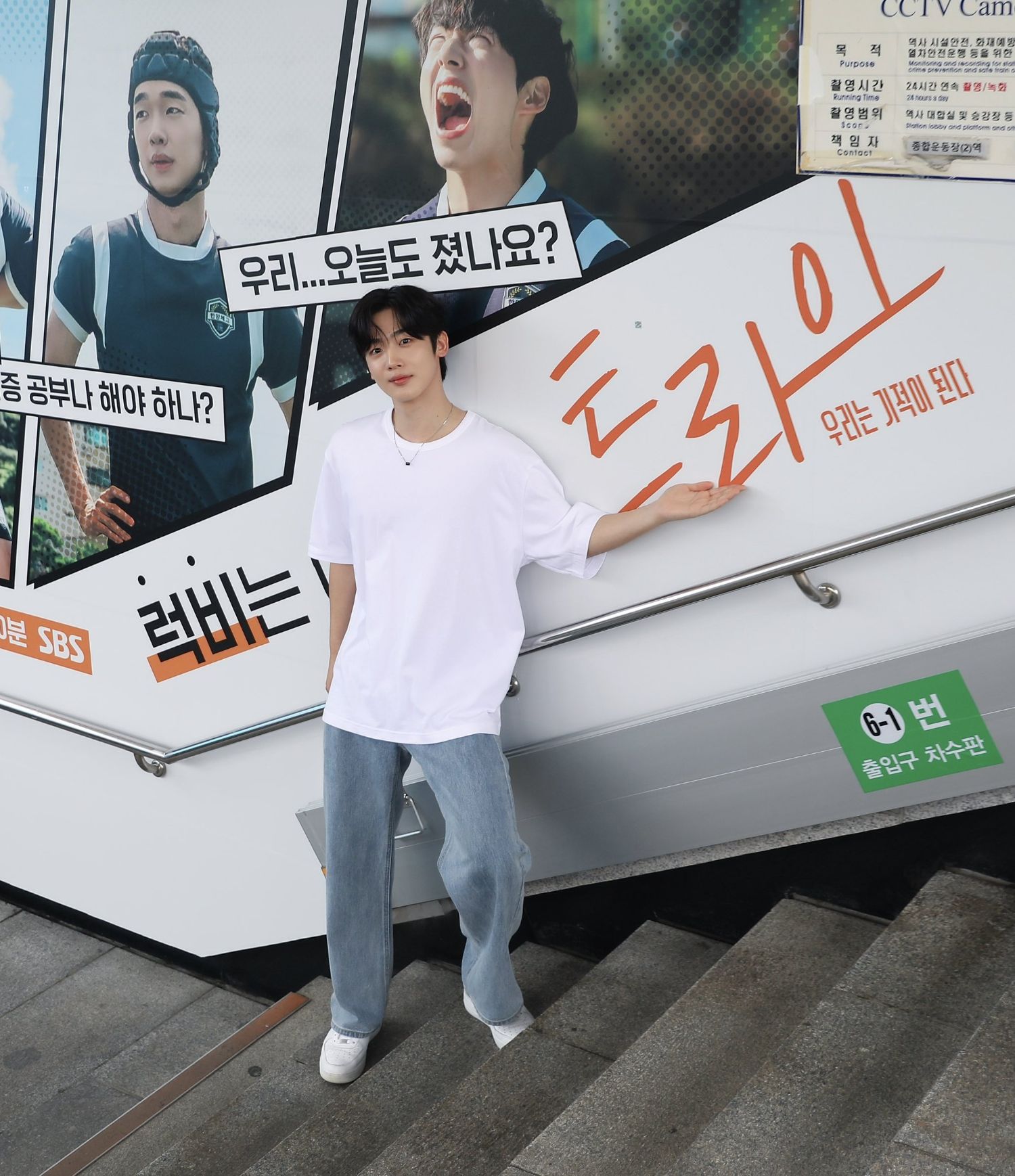 Latest photo of Kim Yohan