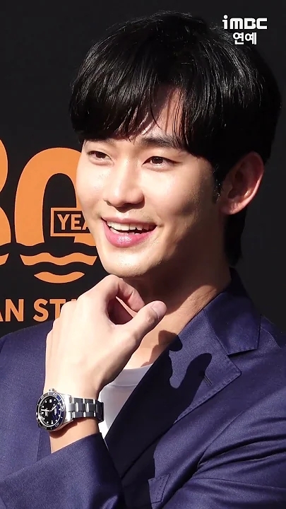 Special wallpaper made by Kim Soohyun's fans
