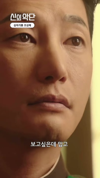 Park Sihoo background image recommended by Choeaedol Celeb fandom