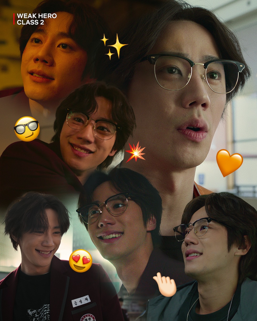 Recent activity shot of Lee Junyoung