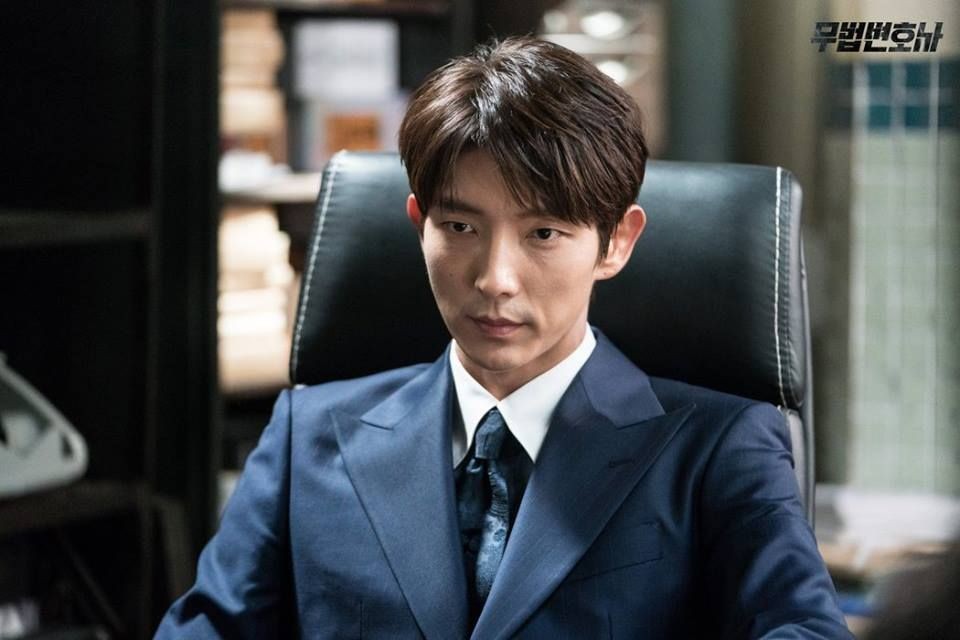 Momen yang diabadikan oleh penggemar Lee Joongi
