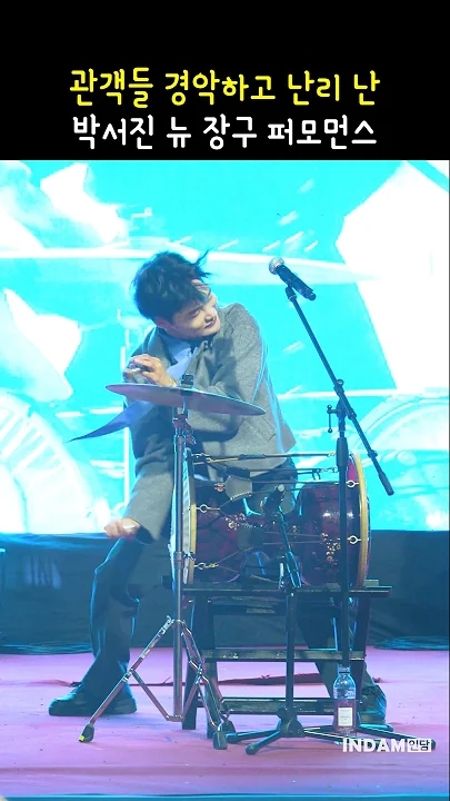 Emotional wallpaper shared by fans for Park Seojin