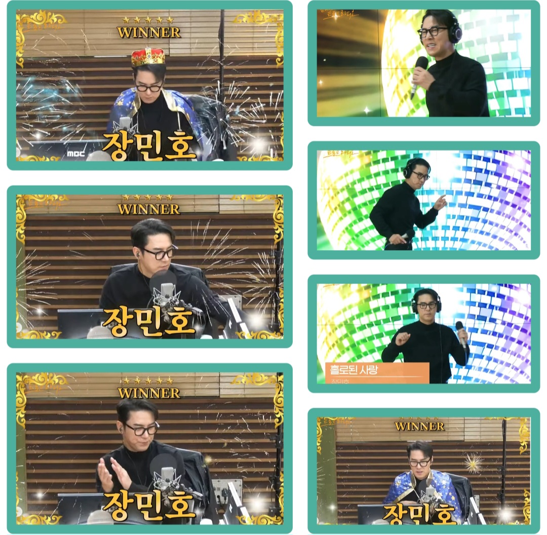 張民好的近期活動照