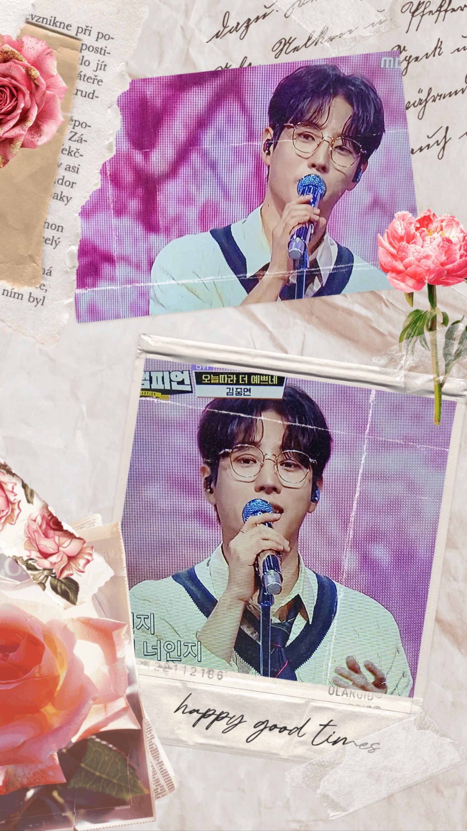 Emotional wallpaper shared by fans for Kim Jungyeon