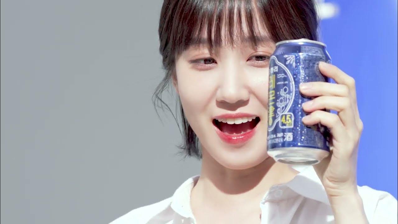 Recent activity shot of Park Eunbin