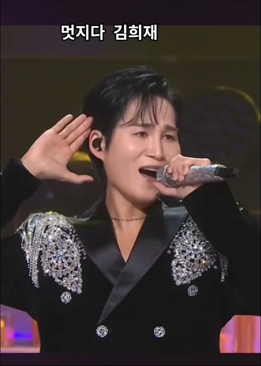 金熙栽的近期活動照