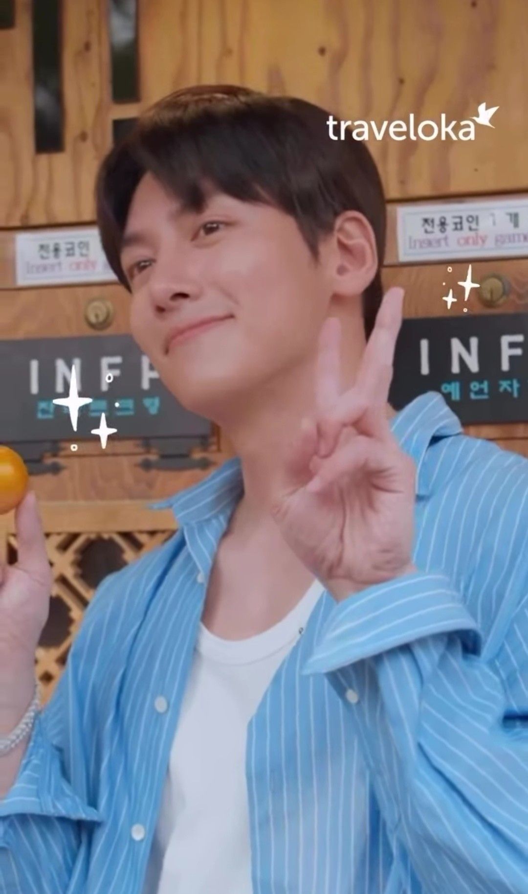 Recent activity shot of Ji Changwook