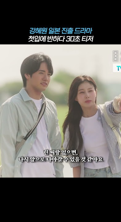 Today's popular wallpaper in Kang Hyewon community