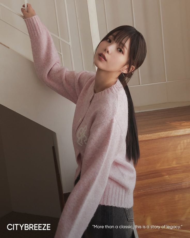 Recent activity shot of Chae Soobin