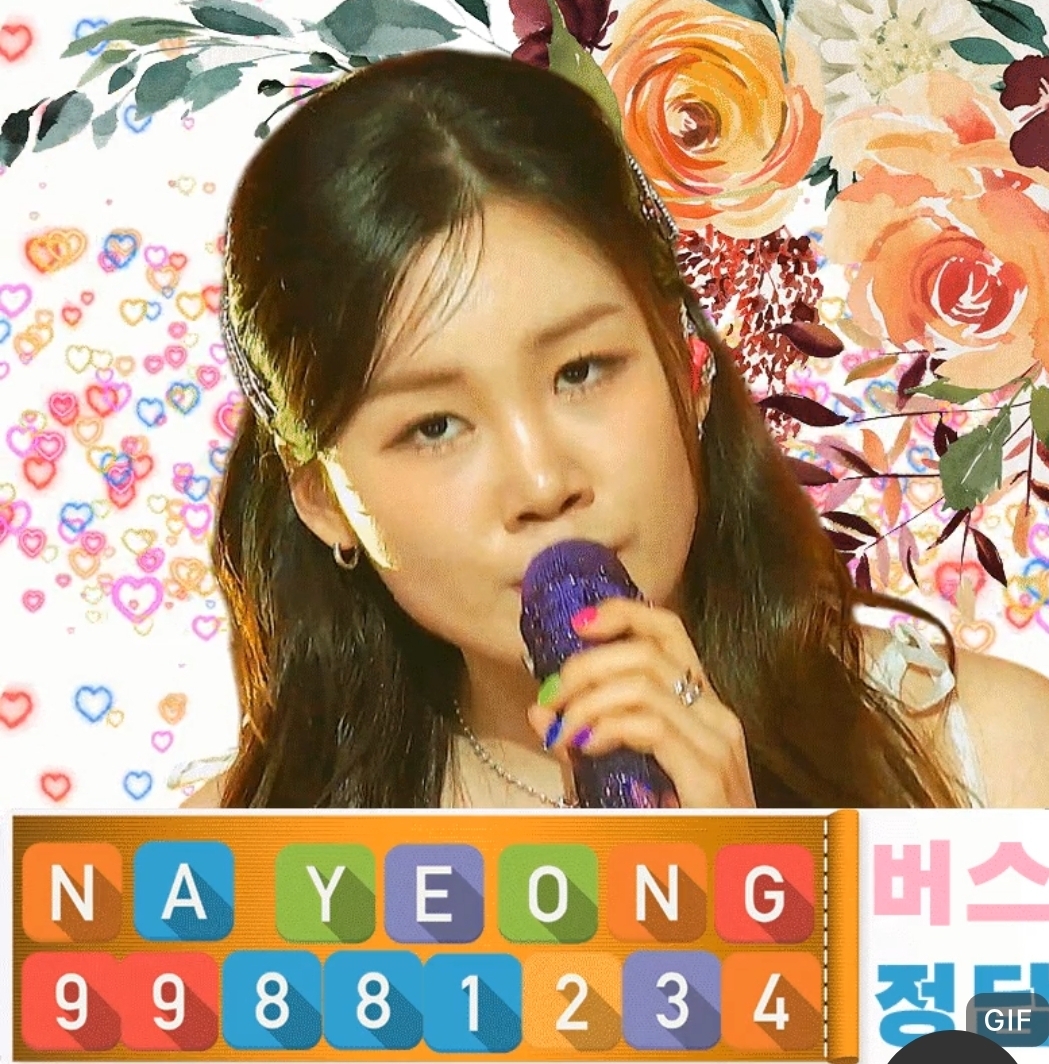 Behind-the-scenes cut of Na Young