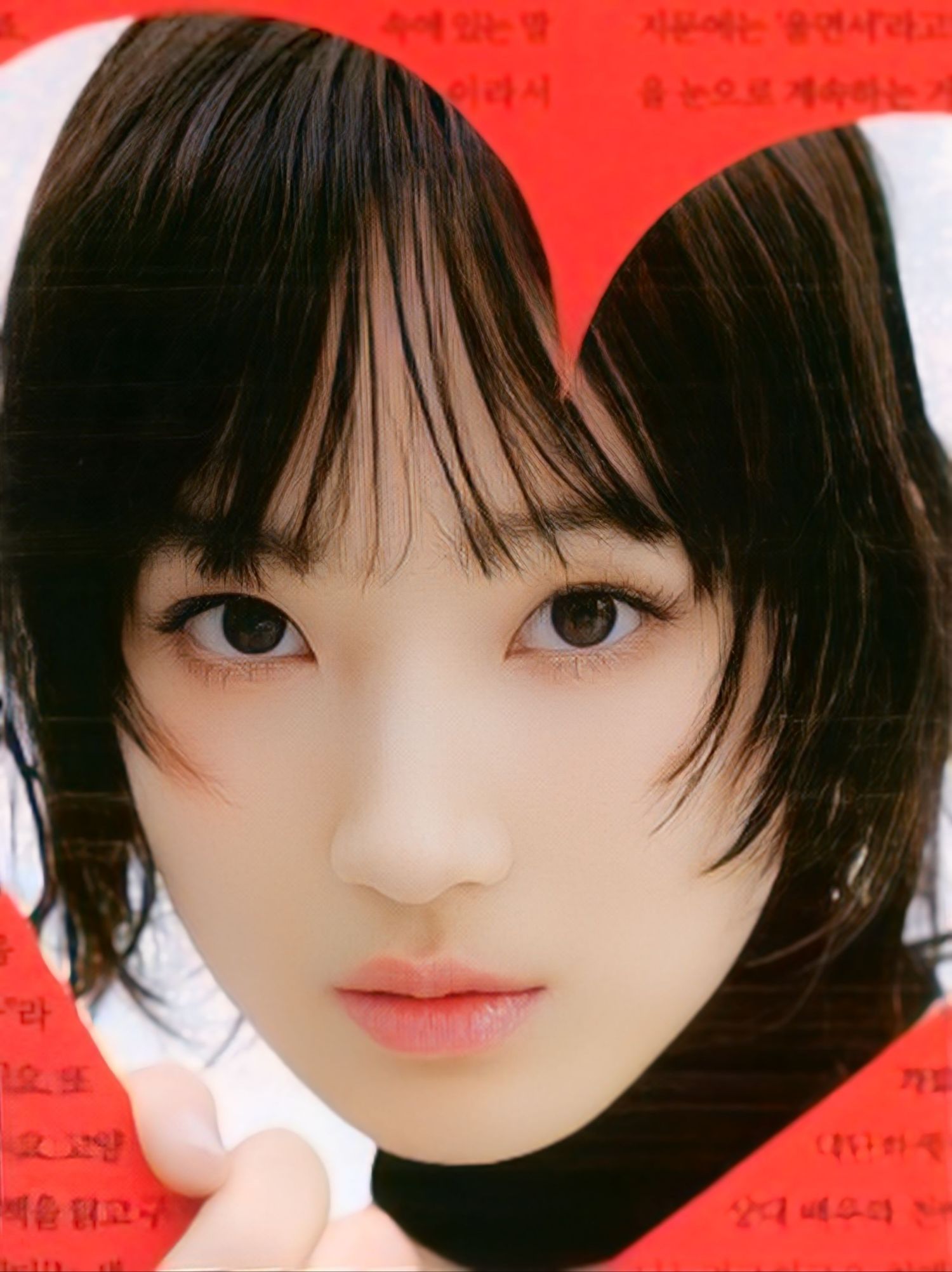 Recent activity shot of Kim Hyeyoon