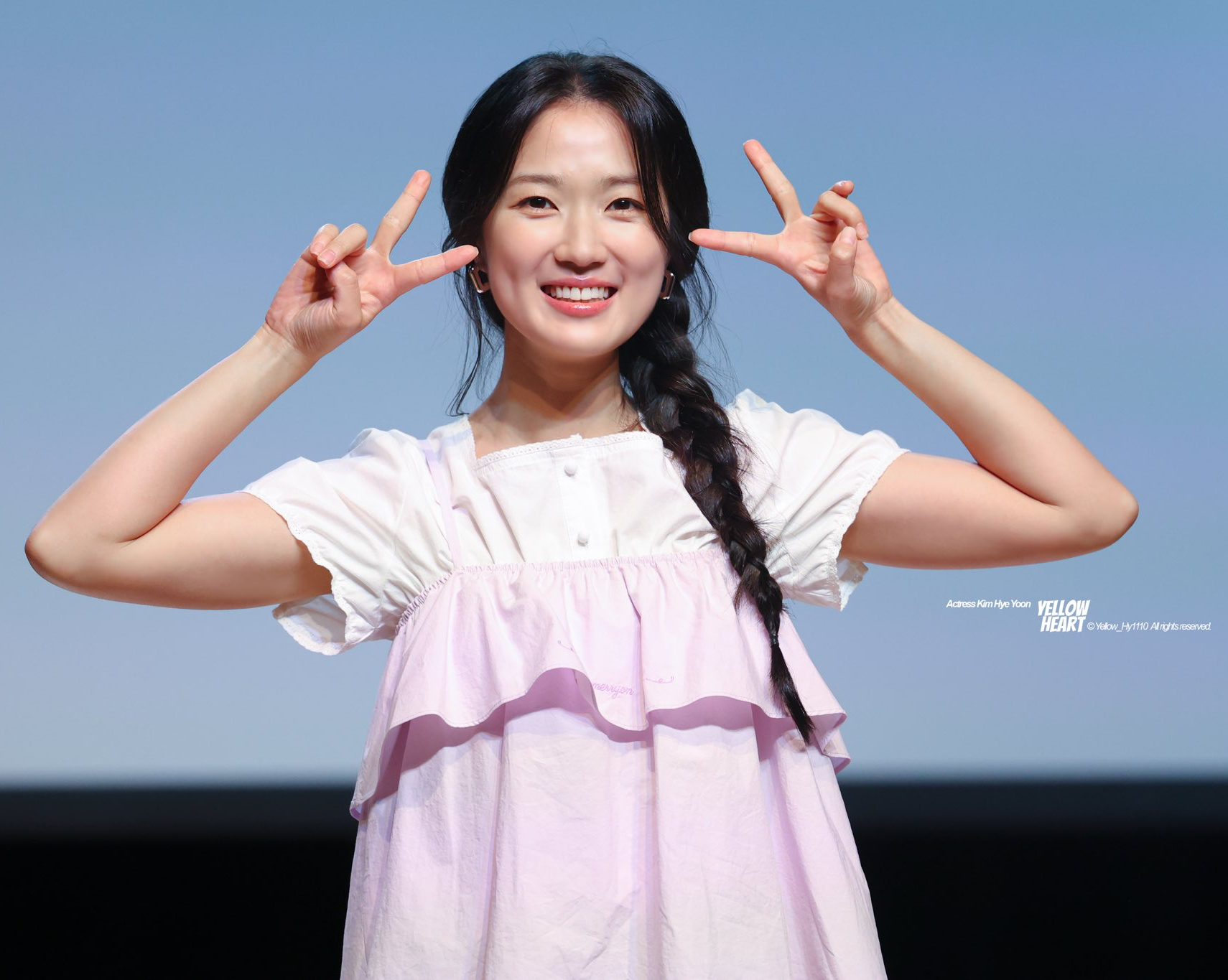 Latest photo of Kim Hyeyoon