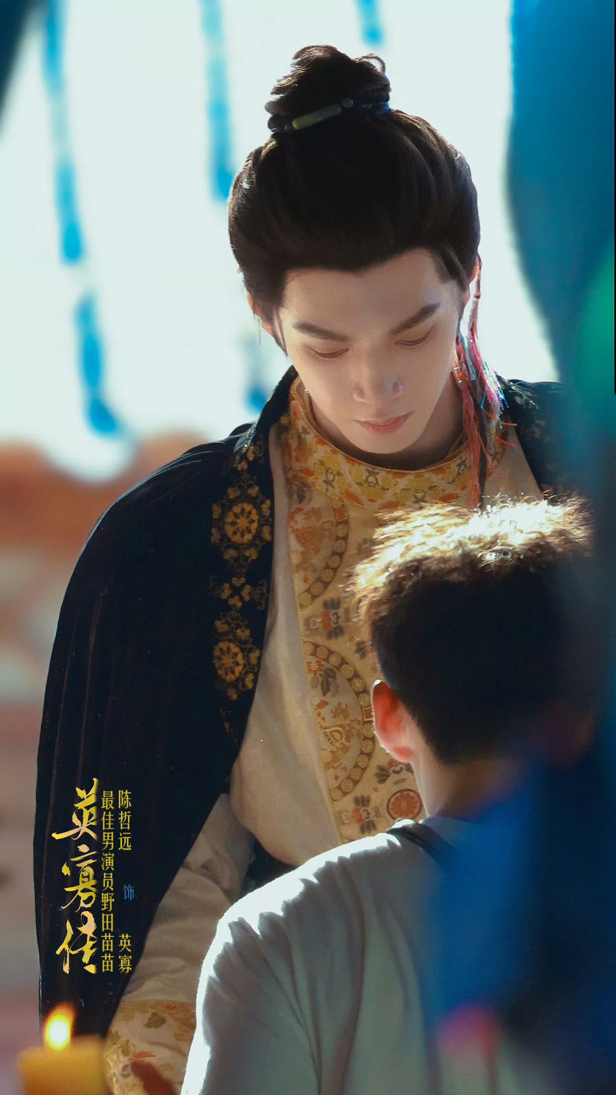 Chen Zhe Yuan background image recommended by Choeaedol Celeb fandom
