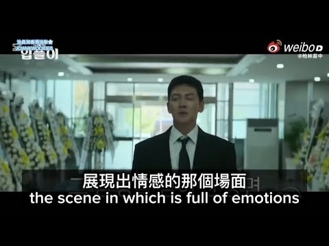 지창욱 팬이 찍은 순간