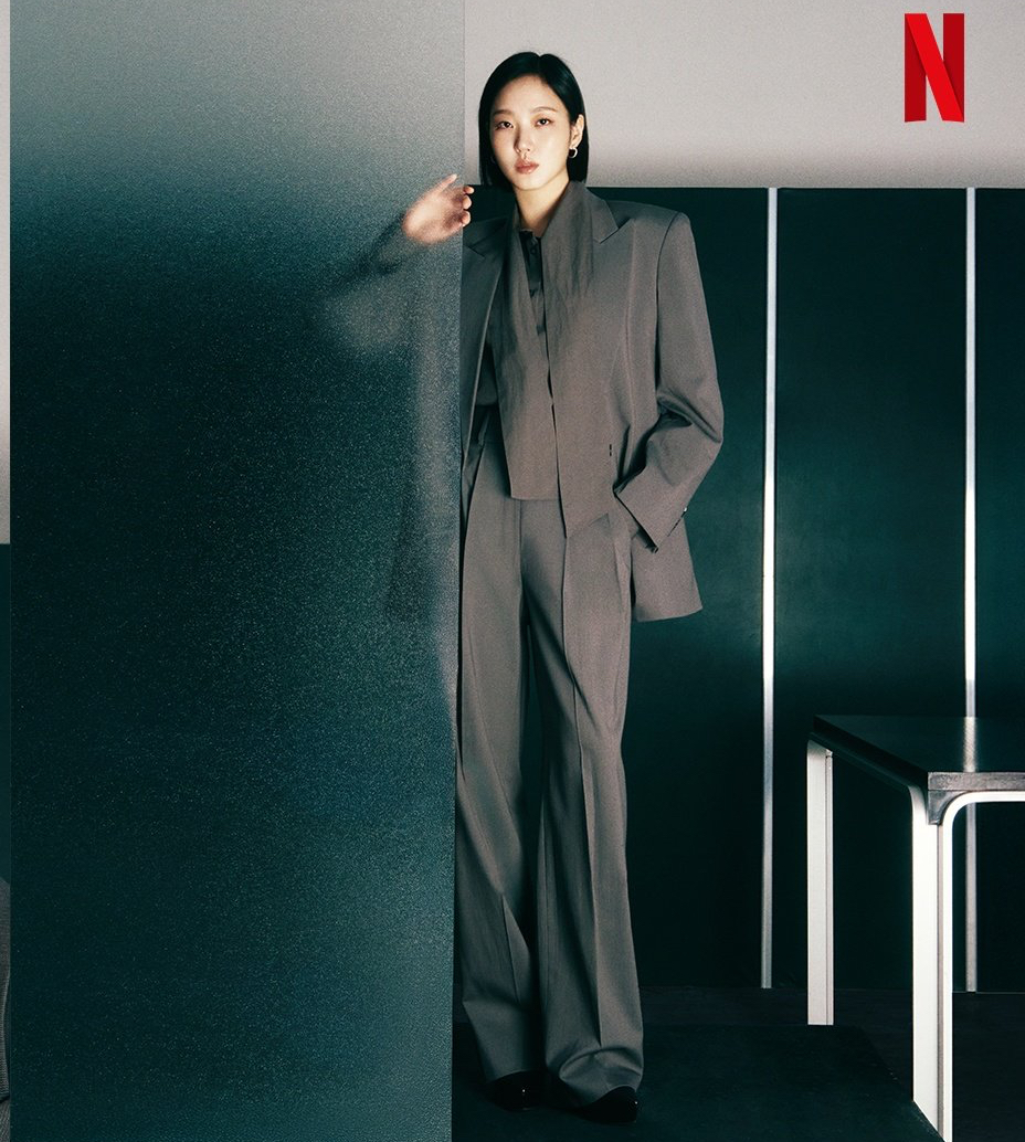 Latest photo of Kim Goeun