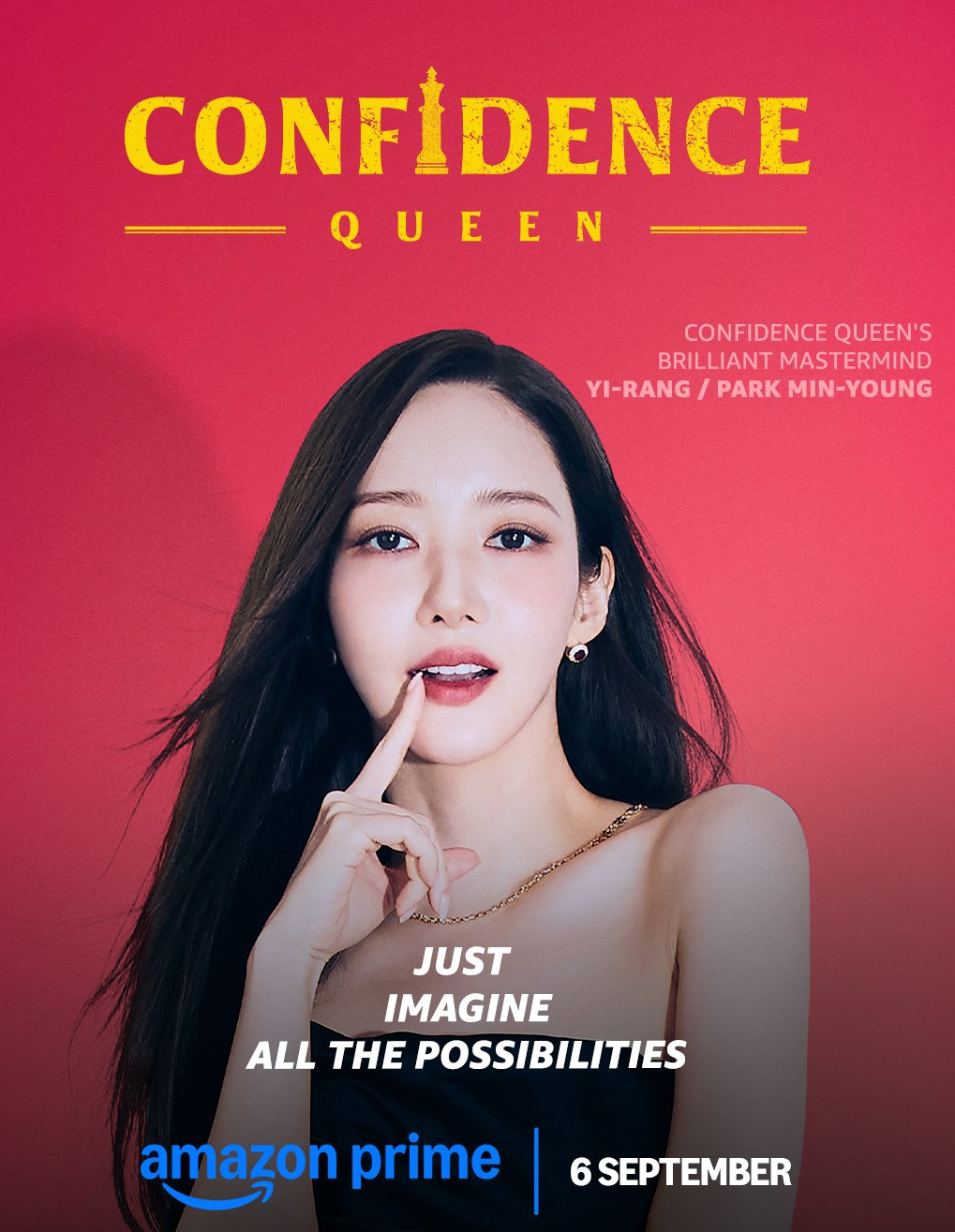 Recent activity shot of Park Minyoung
