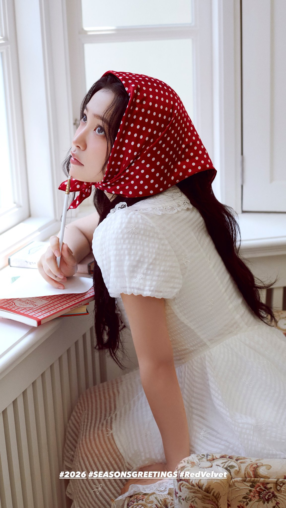 Latest photo of Yeri (1999)