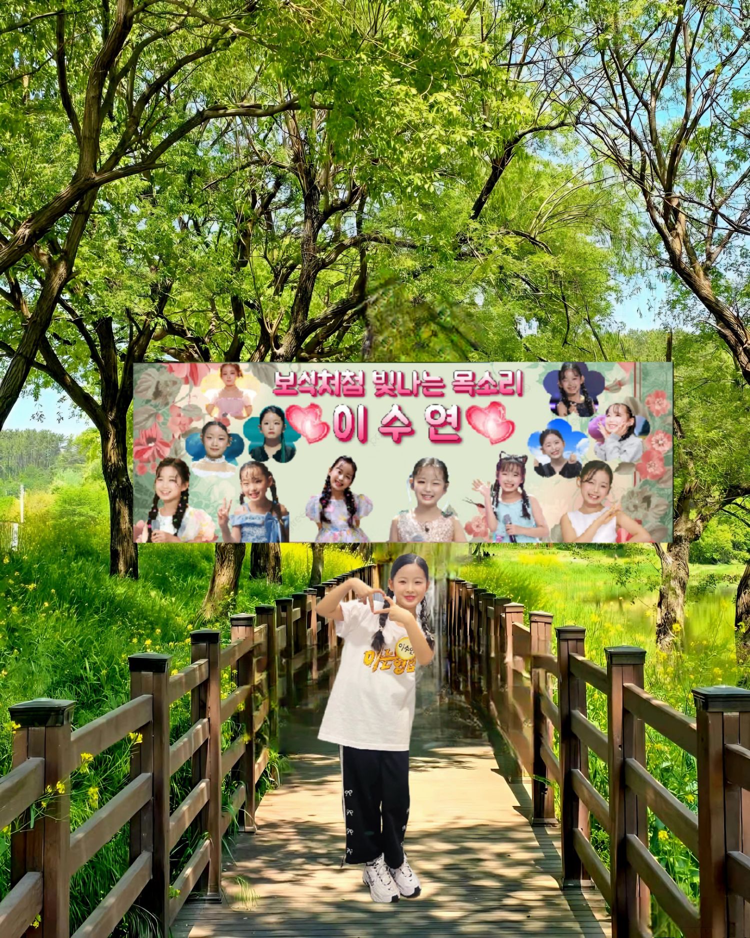 Today's popular wallpaper in Lee Sooyeon community