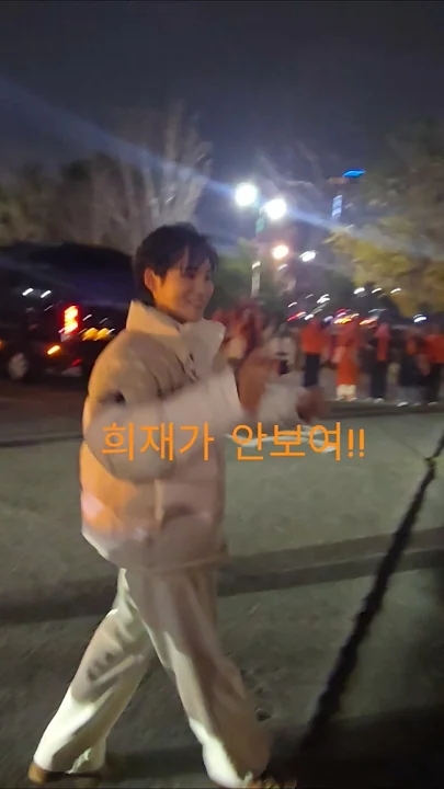 金熙栽的最新照片