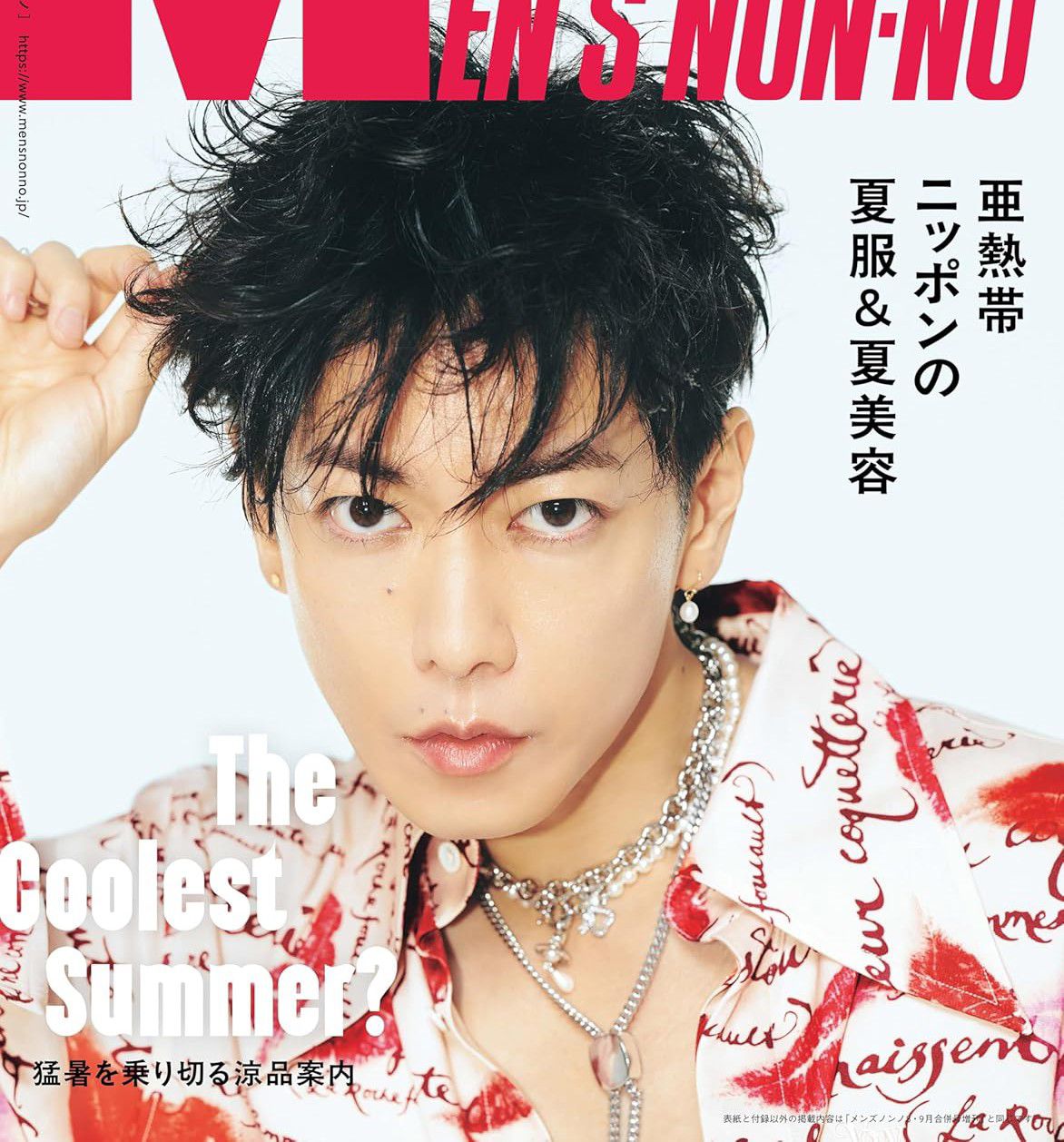 A moment captured by a fan of Takeru Satoh