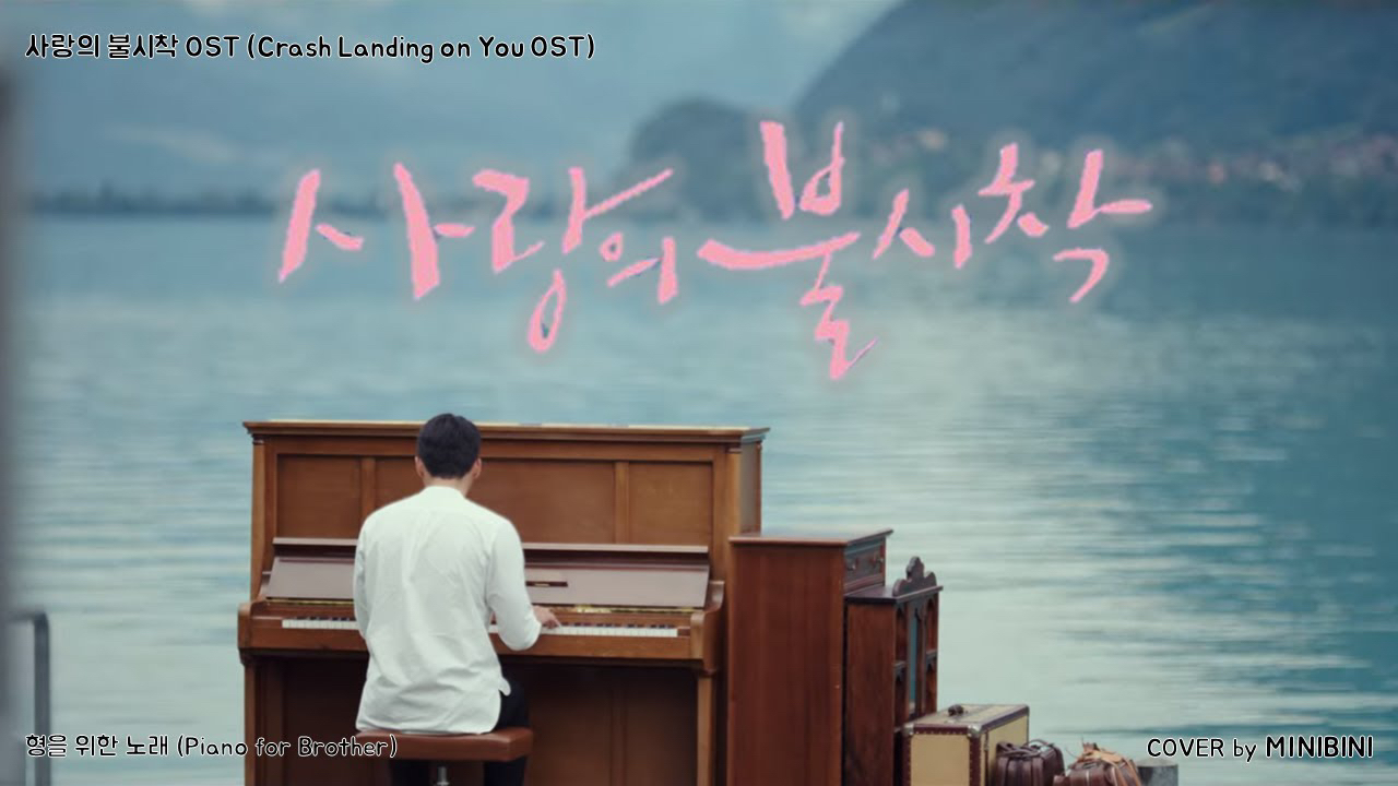 Foto terbaru dari Hyun Bin