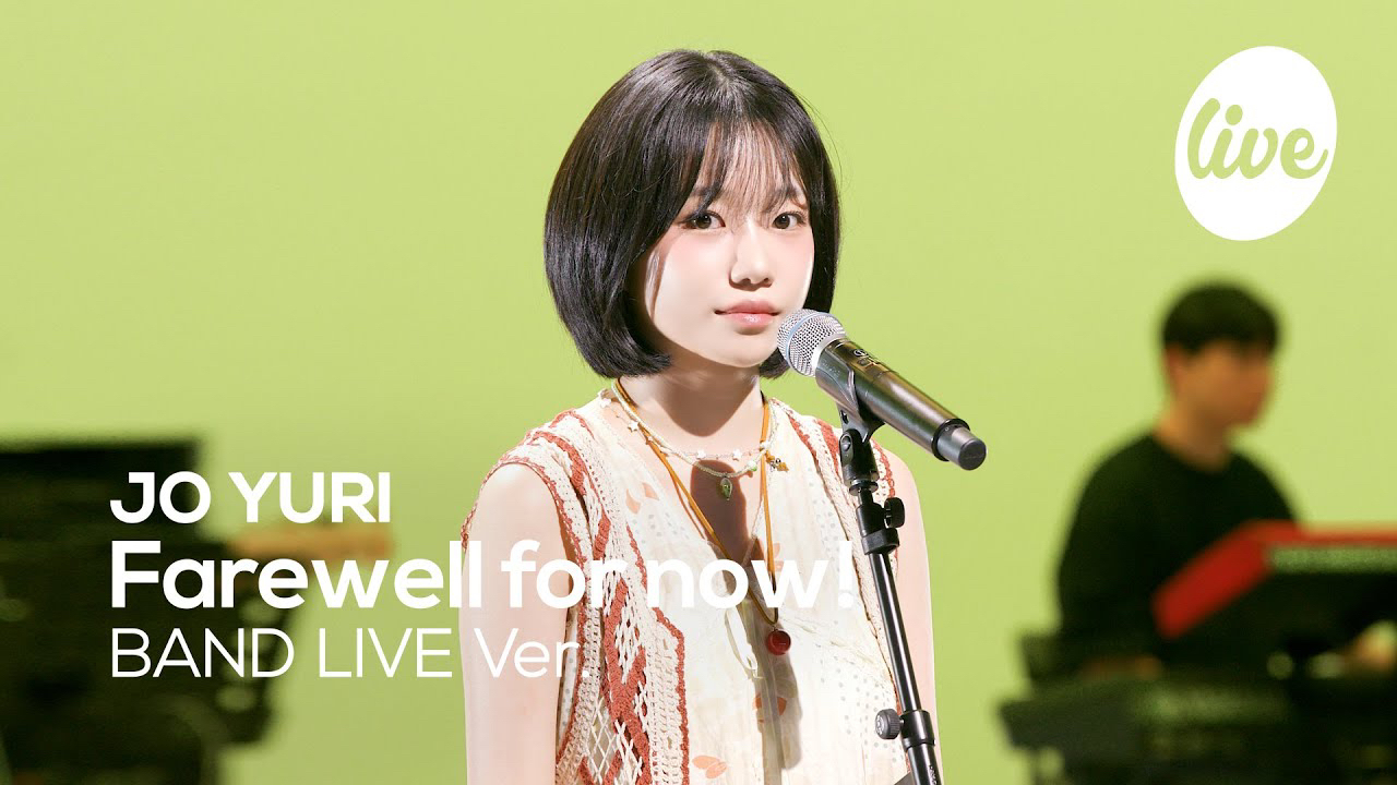 A moment captured by a fan of Jo Yuri