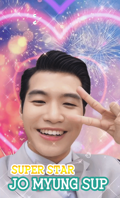 조명섭 팬이 찍은 순간