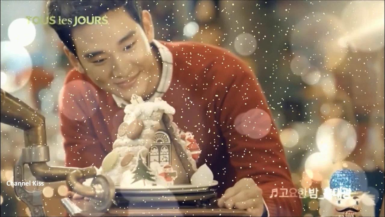 Behind-the-scenes cut of Kim Soohyun