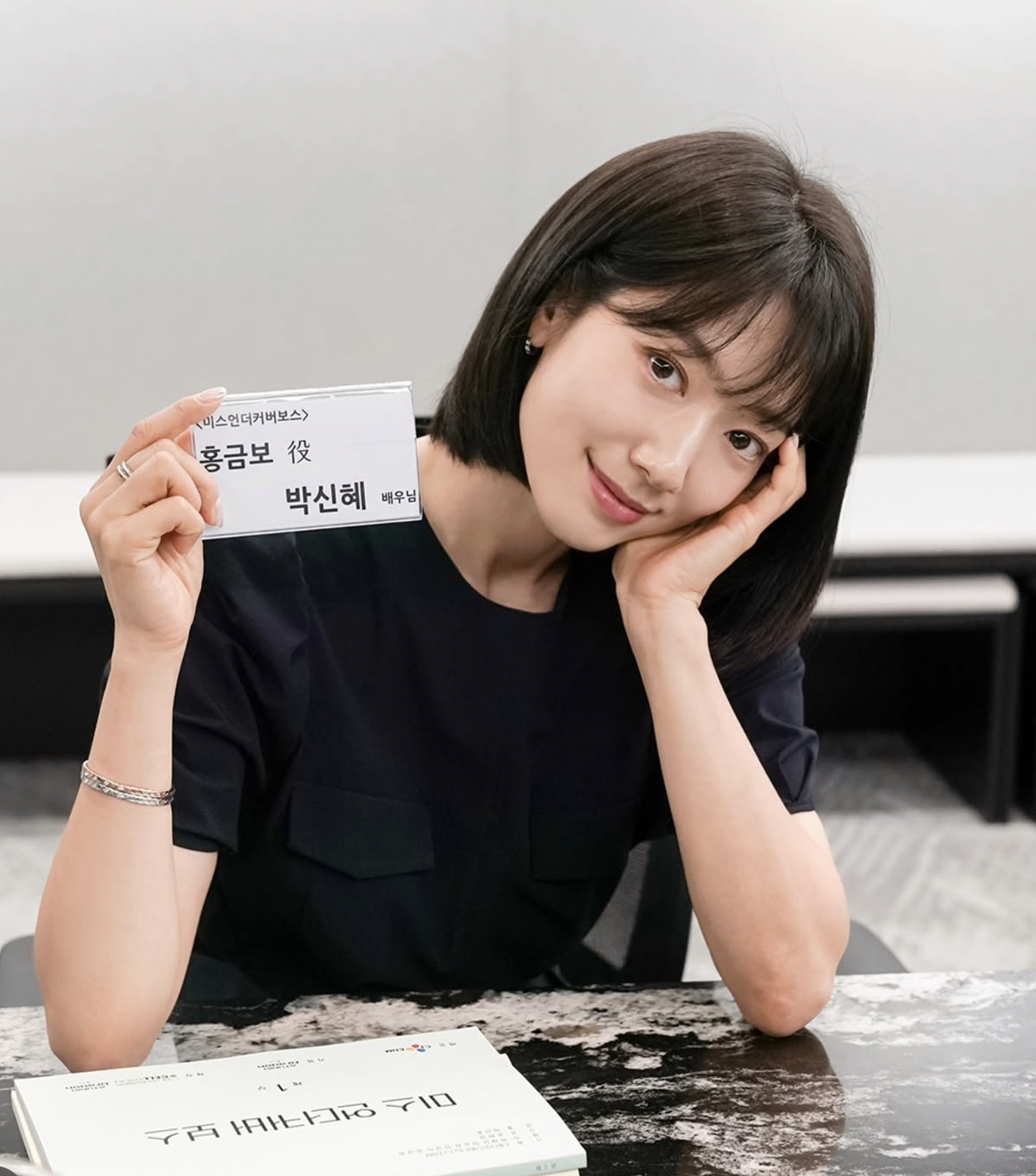 朴信惠的近期活動照