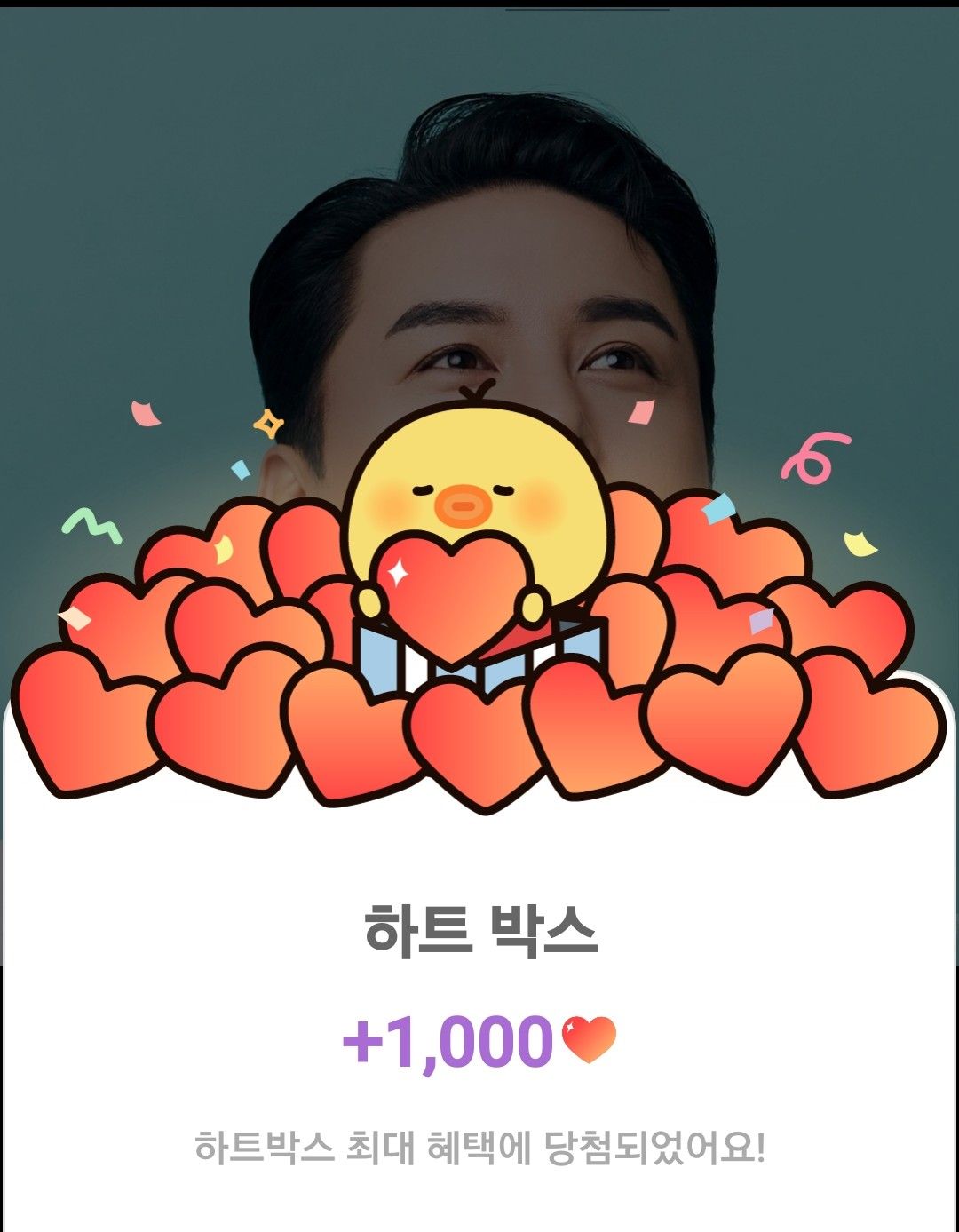 チャン・ミンホの最近の活動ショット