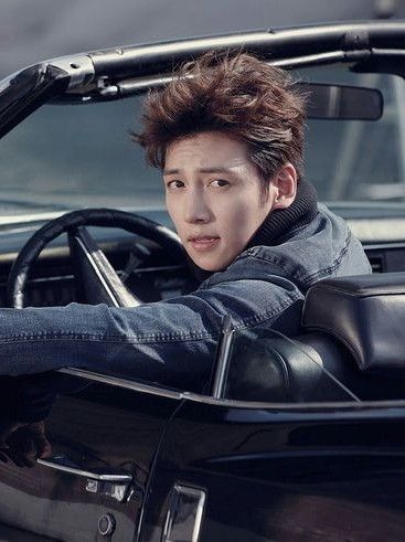 Recent activity shot of Ji Changwook