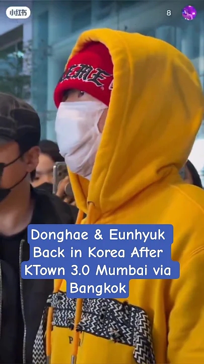 Representative background image loved by Choi Siwon fandom