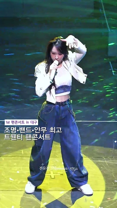 Cuplikan di balik layar dari Jeon Yujin