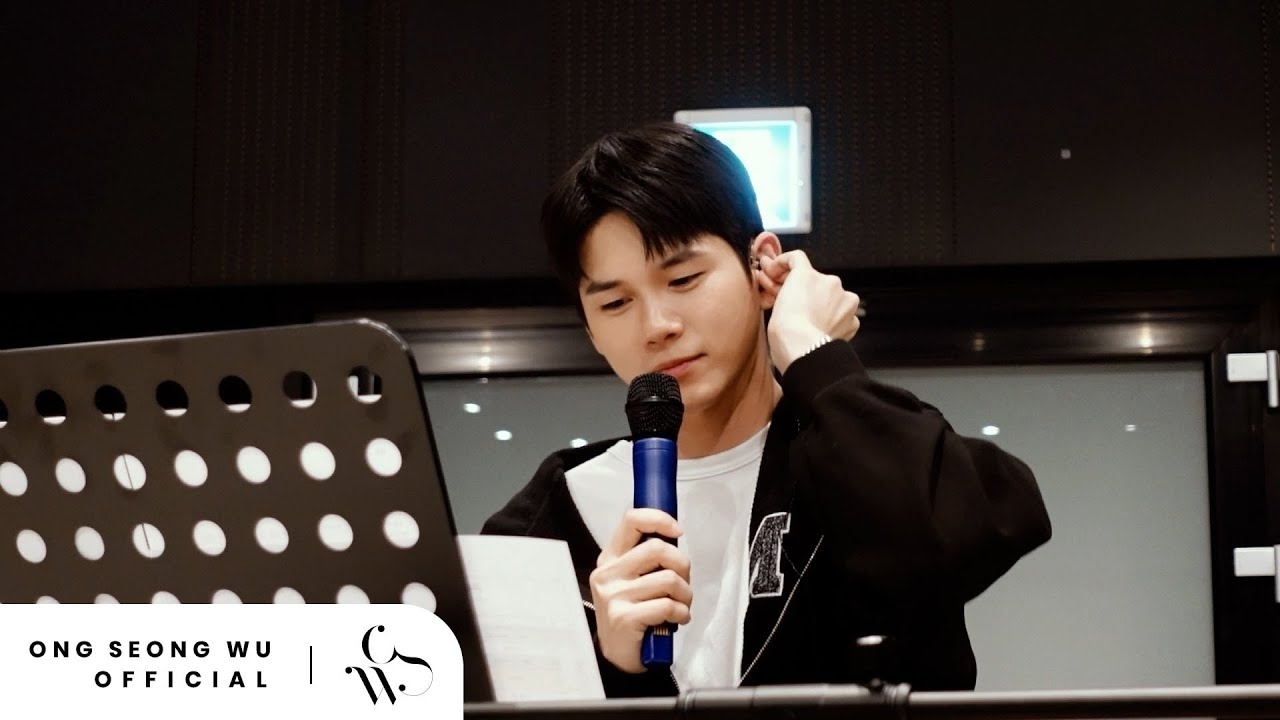 Latest photo of Ong Seongwu