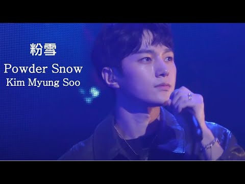 Behind-the-scenes cut of Kim Myungsoo (L)