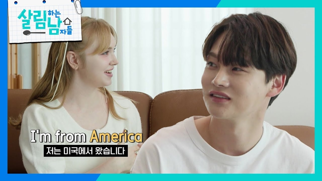 박서진의 최신 사진