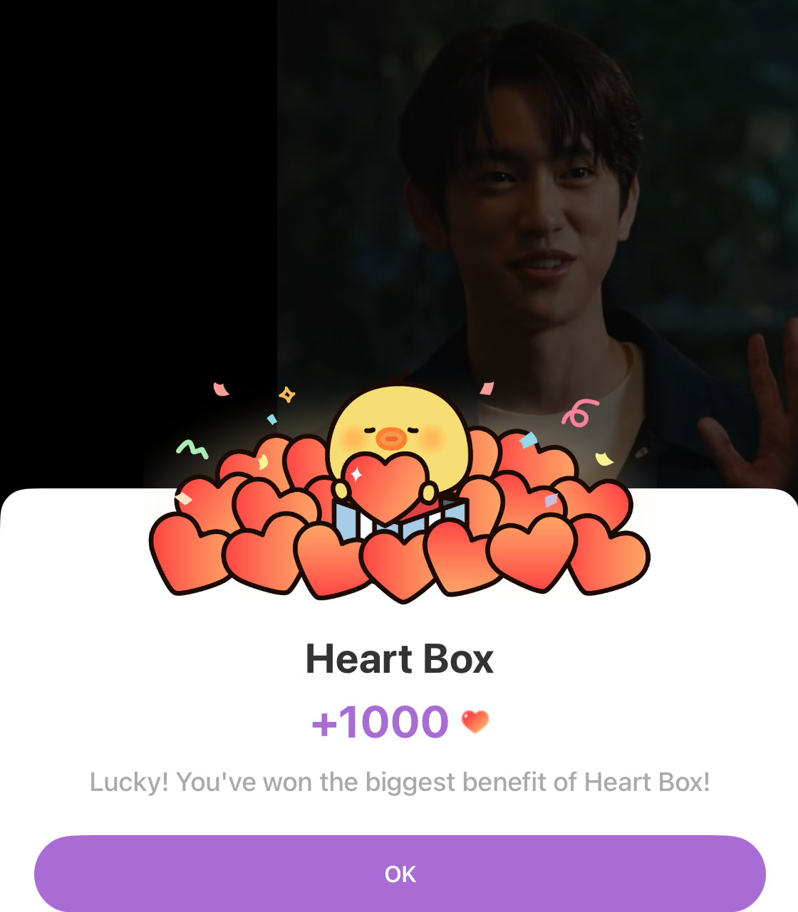 Cuplikan di balik layar dari Park Jinyoung