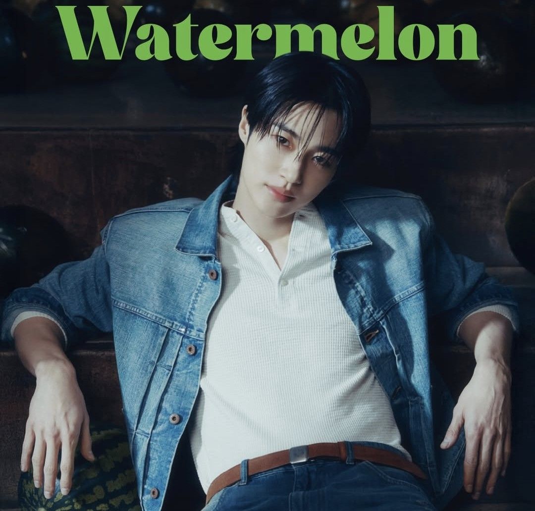 Recent activity shot of Byeon Wooseok