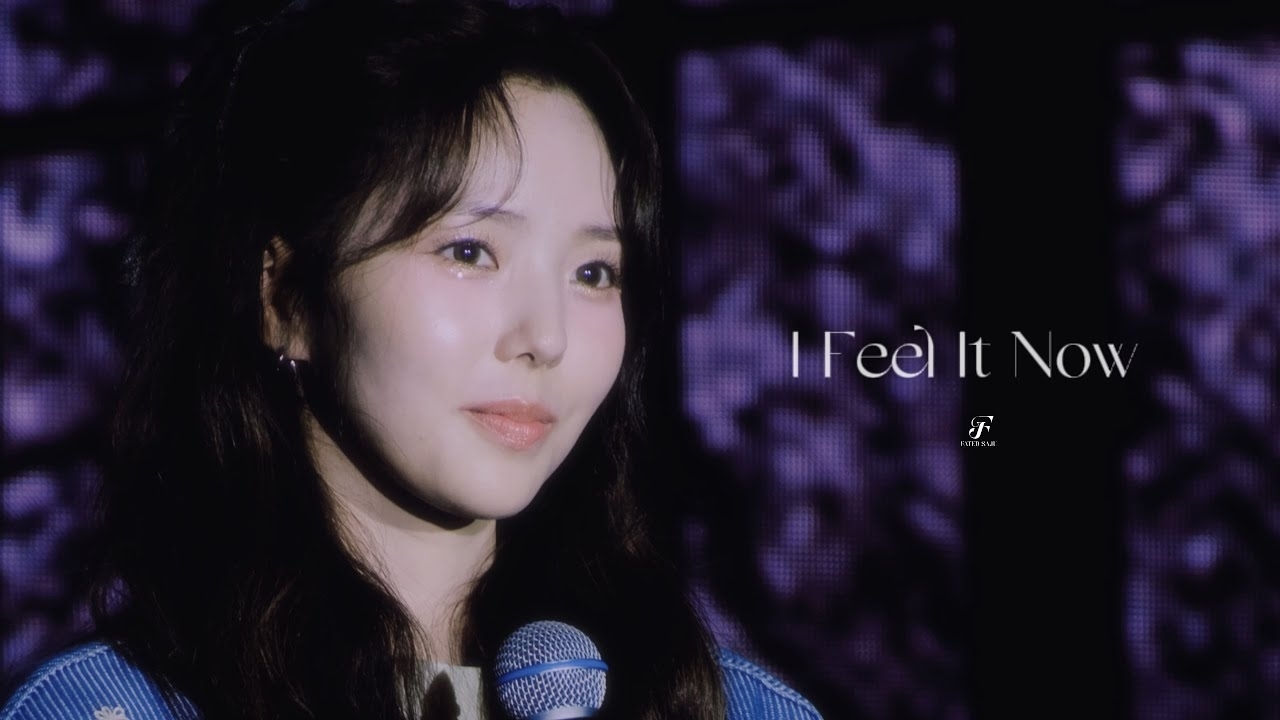 A moment captured by a fan of Chae Soobin