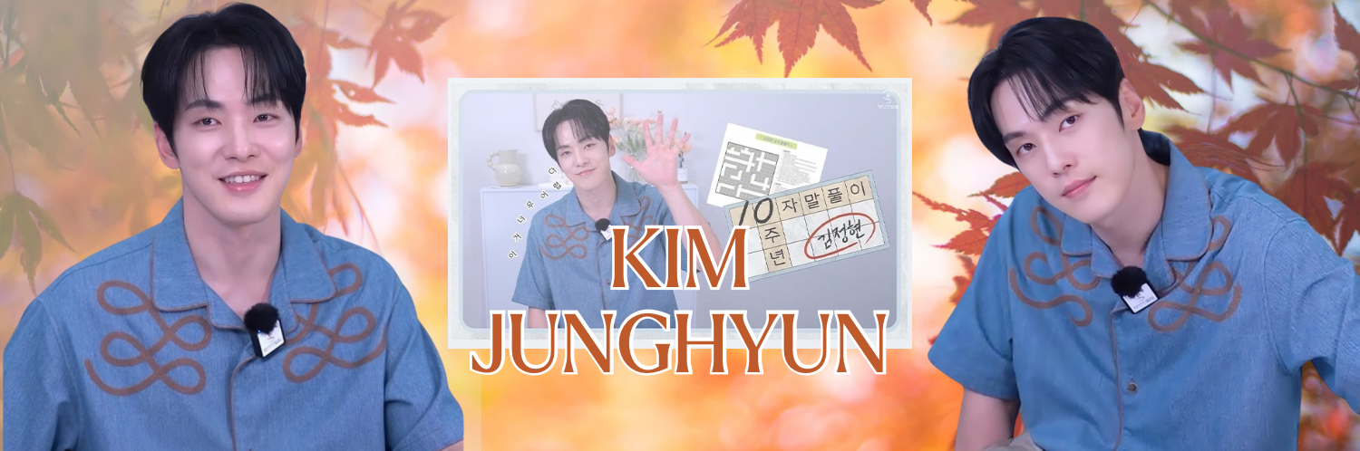 Behind-the-scenes cut of Kim Junghyun