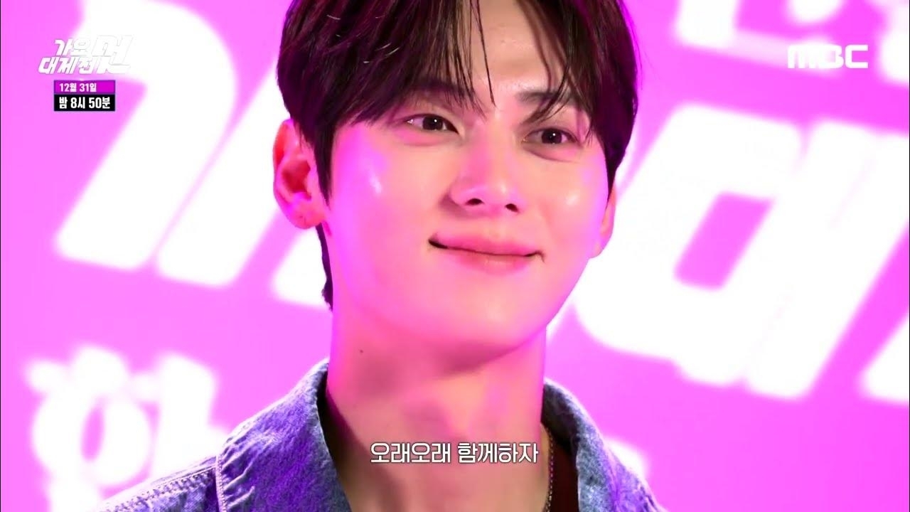 Latest photo of Hwang Minhyun