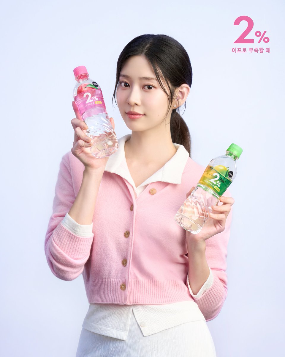 Behind-the-scenes cut of Kim Minju